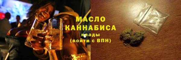 марки lsd Волоколамск